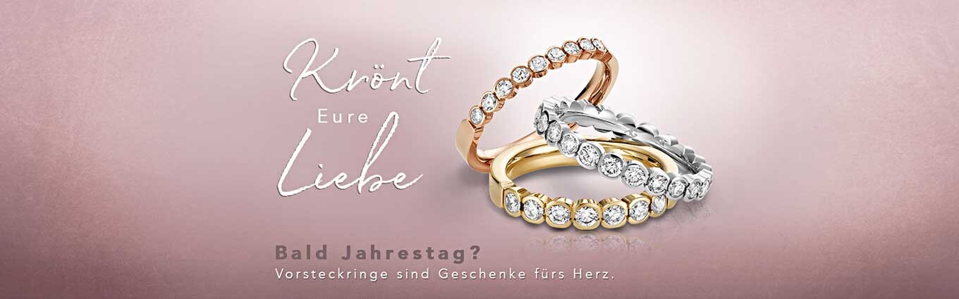 Memoire Ringe Memory