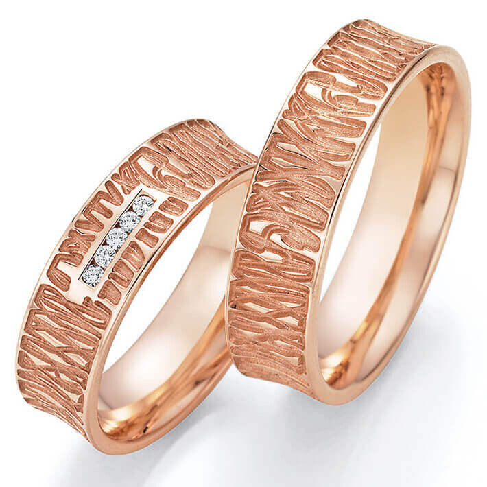 Tauringe Collection Ruesch Rotgold glasmatt mit Brillanten 66/63090-060 & 66/63100-060